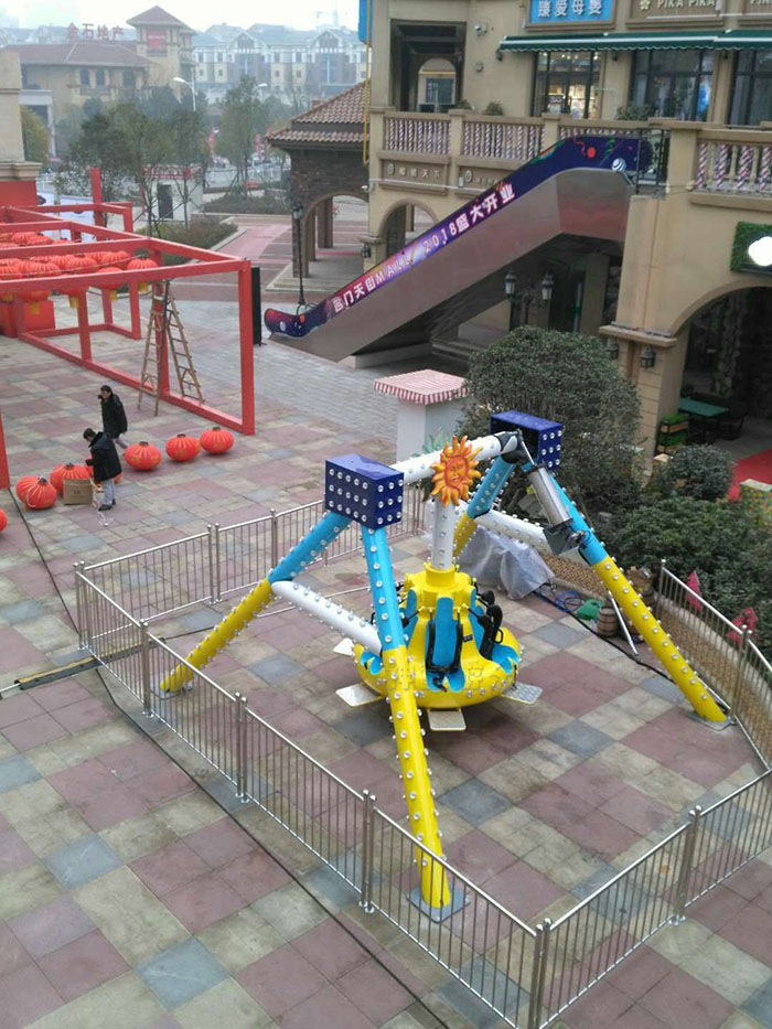 迷你小摆锤